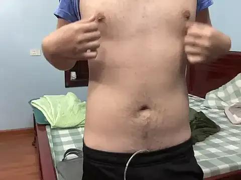 StripChat lahungdj12 is Freechat lahungdj12 — Sc