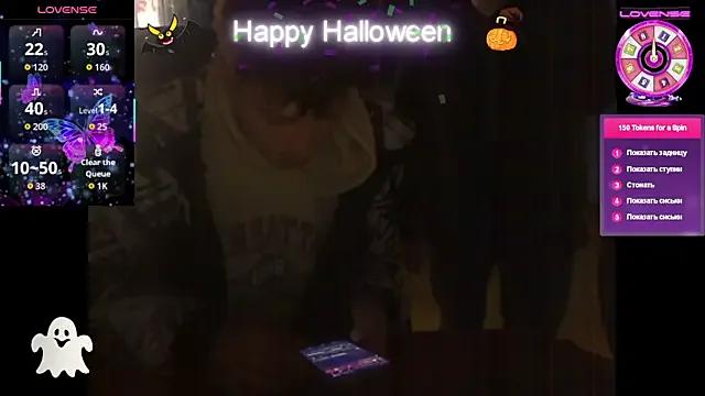 StripChat loveis007 is Freechat loveis007 — Blow a kiss to every new subscriber