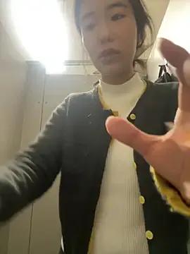 StripChat luluya1314 is Freechat luluya1314 — 7:45