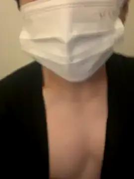 StripChat min9811 is Freechat min9811 — Freechat on StripChat