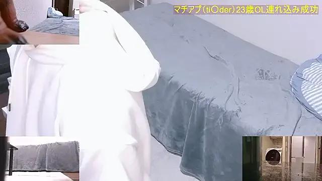 StripChat Mr_MatchApp_Jr is Freechat Mr_MatchApp_Jr — Freechat on StripChat