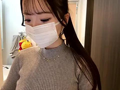 StripChat nano-da-u is Freechat nano-da-u — Freechat on StripChat