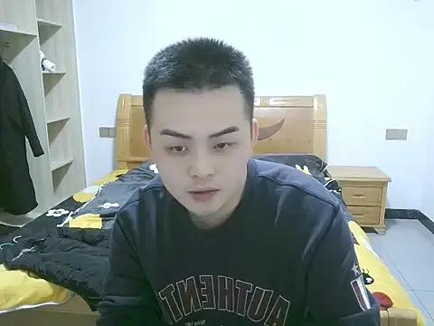 StripChat niedexing7788 is Freechat niedexing7788 — Freechat on StripChat