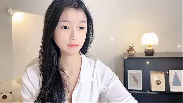 Onechestnut — Freechat on StripChat