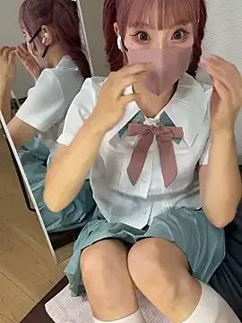 StripChat oOAlice_chanOo is Freechat oOAlice_chanOo — Freechat on StripChat