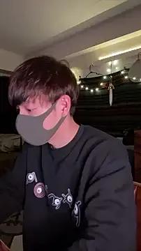 StripChat poketkuma is Freechat poketkuma — Freechat on StripChat