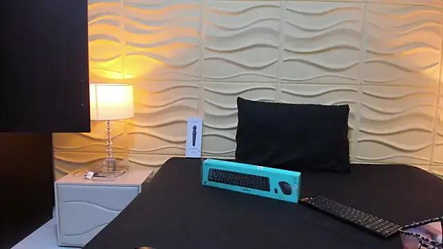 Private ReinaMiah on StripChat