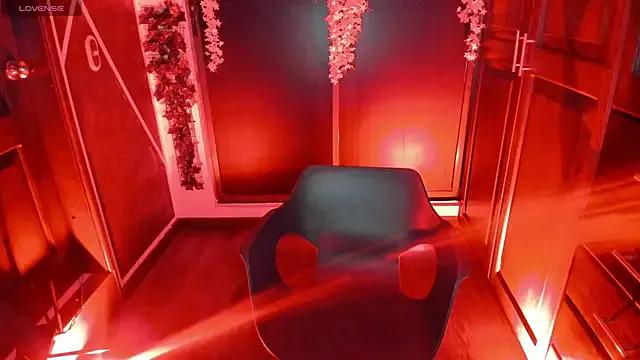 StripChat SexyNaf is Freechat SexyNaf — dancing my favorite song