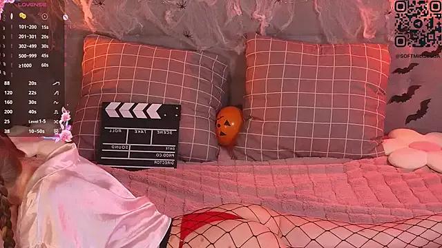 StripChat soft_babe is Freechat soft_babe — for good start