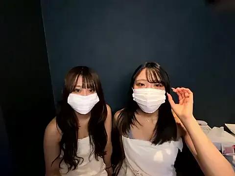 sono_chan — Freechat on StripChat