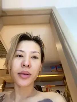 StripChat Sunflower-77 is Freechat Sunflower-77 — Freechat on StripChat