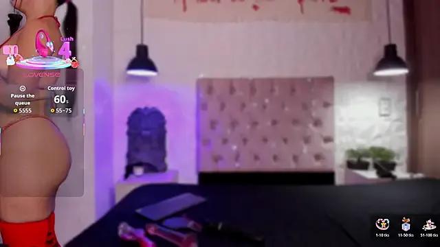 Freechat susan_dl on StripChat