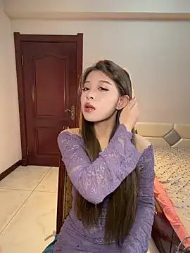 StripChat tuanzi125216 is Group tuanzi125216 — 1000