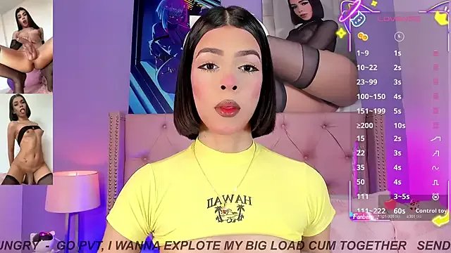 VeronicaSexx on StripChat