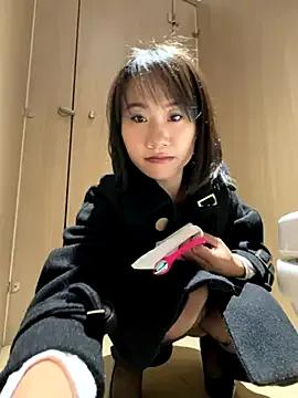 StripChat wemroudeyu is Freechat wemroudeyu — 3