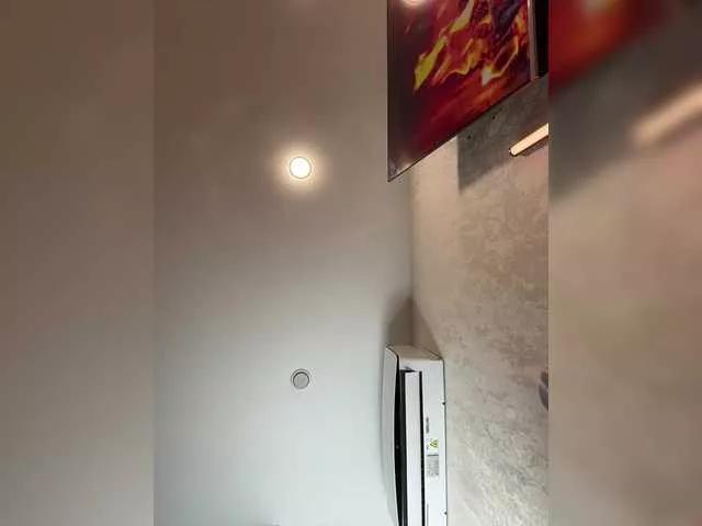 Ellidi from BongaCams
