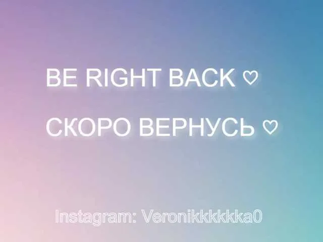 Veronikkkkka's avatar