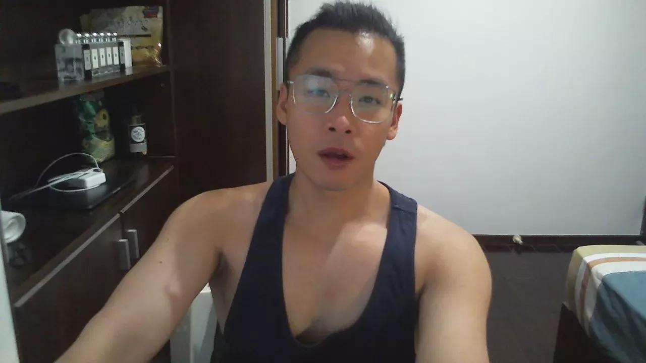 kaohsiu from Cam4 is Freechat