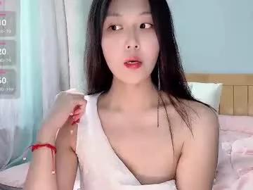 abby_min_min_173 from Chaturbate