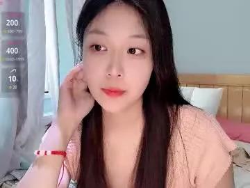 abby_min_min_173 from Chaturbate