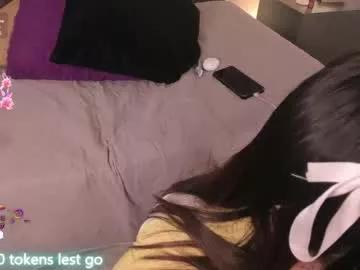 ammy_glow from Chaturbate