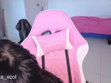 Anastasiacoleman from Chaturbate