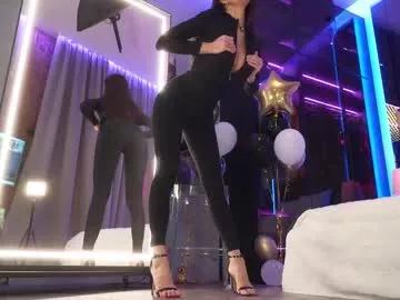Watch feet webcams. Sexy cute Free Performers.