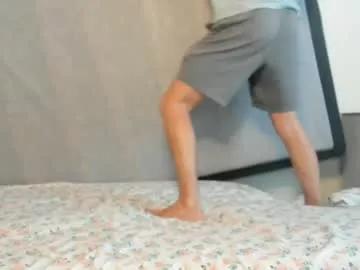 beanco225 from Chaturbate is Group
