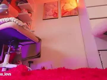 danna_lovs from Chaturbate is Private