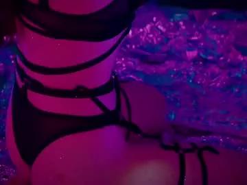 diana_alison from Chaturbate is Freechat