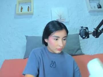 emiily_s from Chaturbate