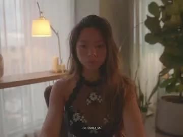 emma_lu1 from Chaturbate