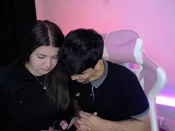 emma_naa from Chaturbate