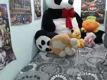 fucking_temptation1 from Chaturbate is Freechat
