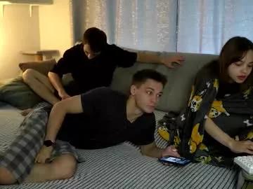 Gerridae from Chaturbate