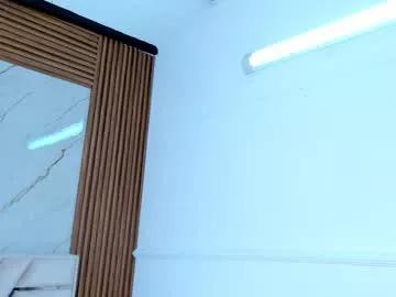 gigiidoll from Chaturbate