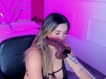 gigiidoll from Chaturbate