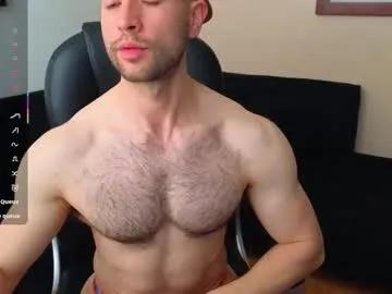 hairyncuteass from Chaturbate is Freechat