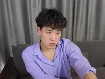 icexoxo from Chaturbate is Freechat