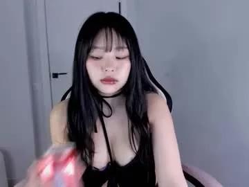 ichigo_o from Chaturbate