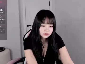 ichigo_o from Chaturbate