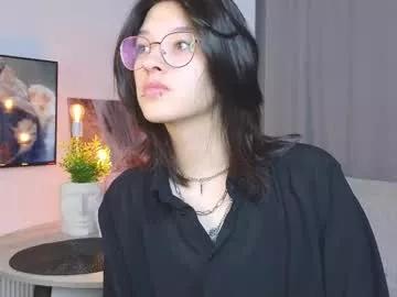 metalpeace from Chaturbate is Freechat