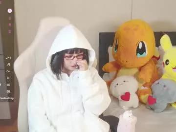 naree_masaki from Chaturbate is Freechat