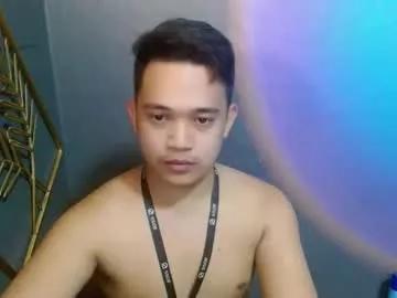 phel0315 from Chaturbate is Freechat