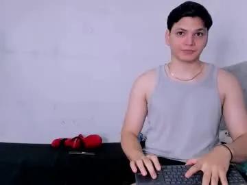 pinksmile_1 from Chaturbate is Private