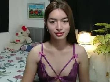 queenpinay69 from Chaturbate is Private