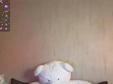roraline_lov from Chaturbate