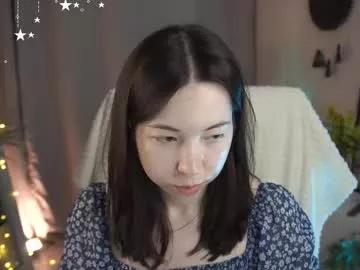 sarahson from Chaturbate