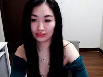 seikolyn from Chaturbate is Freechat
