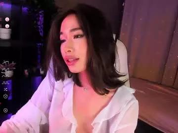 sensualily from Chaturbate